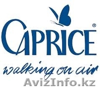 обувь из Германии. Мужская, женская, подростковая, детская обувь из Германии.  - Изображение #4, Объявление #1334211