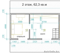 4-комнатная квартира в мкр. Кайрат - Изображение #3, Объявление #1334401