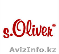 обувь из Германии. Мужская, женская, подростковая, детская обувь из Германии.  - Изображение #5, Объявление #1334211