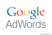 Помощь в Google Adwords! - Изображение #1, Объявление #1335801