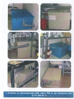 ТОО "Компания ТРиЛ" - Изображение #1, Объявление #1341507