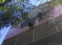 Утепление стен и балконов в Алматы - Изображение #8, Объявление #1182817