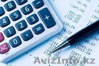 Бухгалтерские услуги в Алматы от Reach Partners - Изображение #2, Объявление #1335893