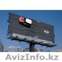 Изготовление металлоконструкций, металлоизделий на заказ.  - Изображение #7, Объявление #1283637