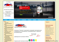 Разработка и модернизация сайтов. Внутренняя оптимизация.  - Изображение #1, Объявление #1338834