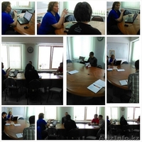 программа "Путь к себе".  - Изображение #2, Объявление #1340920