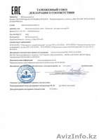 Творог домашний продаю - Изображение #2, Объявление #1322886