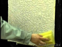 Мастер-класс по ремонту - Изображение #3, Объявление #1352314