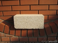 РАКУШЕБЛОК ВАГОННЫЕ ПОСТАВКИ - Изображение #2, Объявление #1349000