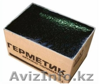 Герметик битумно-полимерный (Марки БП-Г25, БП-Г35, БП-Г50)  - Изображение #1, Объявление #1344357