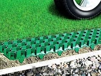 Продаем георешетку - Изображение #4, Объявление #1344336