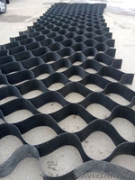 Продаем георешетку - Изображение #3, Объявление #1344336