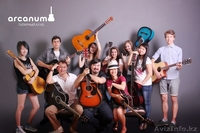 "Гитара для начинающих". Уроки игры на гитаре. Курсы. Обучение. - Изображение #3, Объявление #1350530