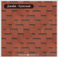 Средиземноморская кровля - Изображение #3, Объявление #994237