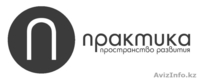 практика для студентов - Изображение #3, Объявление #1345735
