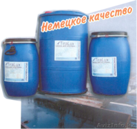 ТОО Промстройконтракт-А - Изображение #2, Объявление #1344850