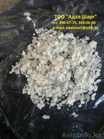 Cоль техническая, помол 2 - Изображение #2, Объявление #1338386