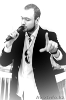 Ведущий на праздник в Алматы - Изображение #3, Объявление #1354242