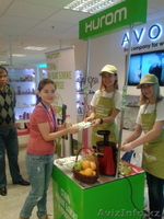 Промоутеры! Проведение промо акций - Изображение #3, Объявление #1355534