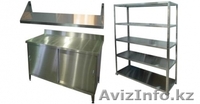 Мебель из нержавеющей стали на заказ - Изображение #10, Объявление #1361317