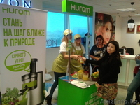 Промоутеры! Проведение промо акций - Изображение #5, Объявление #1355534