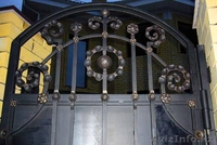 15. Кованные заборы, ворота - Изображение #3, Объявление #1356988