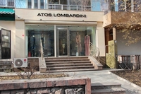 Ищем представителей - Изображение #3, Объявление #1363462