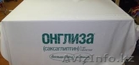 Скатерти для конференций Алматы(пошив и печать) - Изображение #3, Объявление #1119385