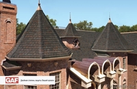 Битумная черепица GAF - Изображение #4, Объявление #1372561