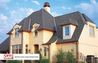 Битумная черепица GAF - Изображение #5, Объявление #1372561