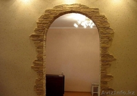 Качественный ремонт. Комплексная бригада. - Изображение #3, Объявление #1366667