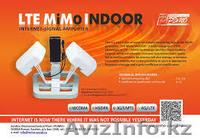  Усилитель 3G/4G - Изображение #2, Объявление #1371837