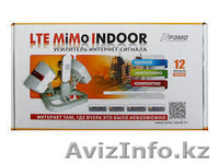  Усилитель 3G/4G - Изображение #1, Объявление #1371837