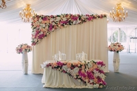 Оформление свадьбы цветами - Изображение #3, Объявление #1370616