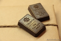 Шоколад с логотипом Вашей компании - Изображение #4, Объявление #1375237