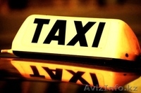 Твое Эконом такси Алматы  - Изображение #2, Объявление #1366467