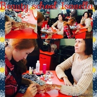  Beauty Исавелла - Изображение #2, Объявление #1369729