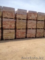кирпич строительный одинарный и полуторный - Изображение #1, Объявление #1388402