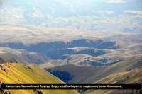 Тур в долину реки Жинишке. Новинка внутреннего туризма - Изображение #2, Объявление #1383187