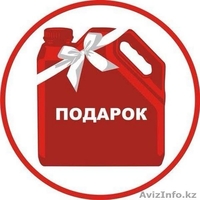 АЗС  KZ - бесплатное мобильное приложение - Изображение #2, Объявление #1391998