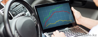 Компьютерная диагностика автомобиля... - Изображение #1, Объявление #1399550