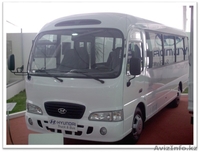 Алма Сервистранс - Изображение #5, Объявление #1393146