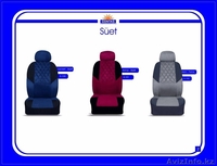 качественные услуги авто чехлов и ковриков из Турции по оптовой цене. - Изображение #1, Объявление #1395734