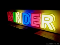 Вывески, лайтбоксы. таблички, Алматы - Изображение #4, Объявление #1283008