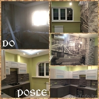 Ремонт квартир и офисов любой сложности - Изображение #1, Объявление #1404921