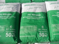 Обработка природного камня, мраморная крошка - Изображение #1, Объявление #1404973