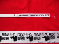 Изготовление лейблов,этикеток,размерников - Изображение #1, Объявление #1408090