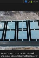 Продам станок сплитерного блока в рабочем состоянии. Имеются 2 матрицы - Изображение #5, Объявление #1407257