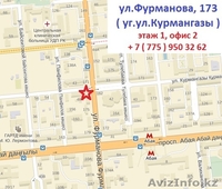 Замена Стекла / Экрана / Дисплея iPhone 5/5С/5S/6/6+/6s - Изображение #3, Объявление #1412793