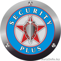 Установка охранной сигнализации для дома. Пультовая охрана. Алматы - Изображение #1, Объявление #1421106